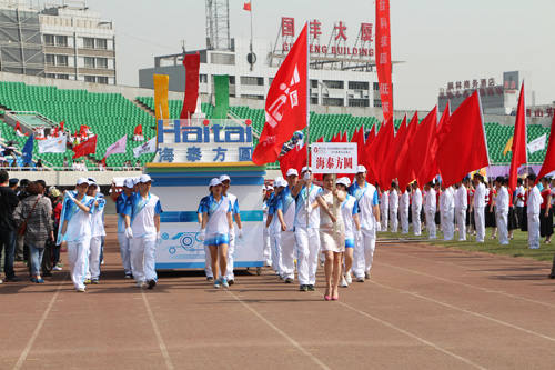 思腾案例-北京海泰方圆公司