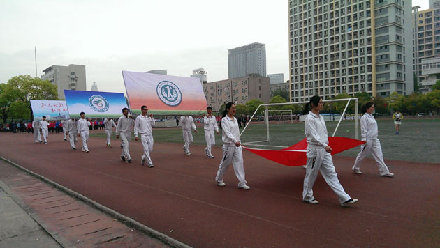 2015安徽医科大学第六届职工运动会