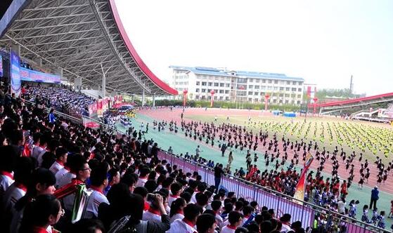 青岛“体彩杯”中学生运动会