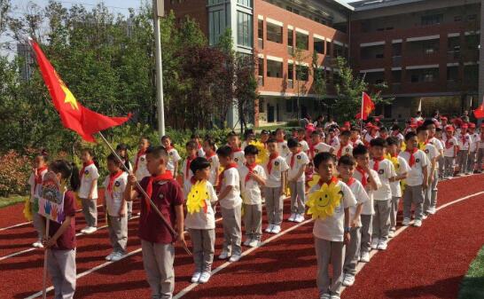 小学趣味运动会