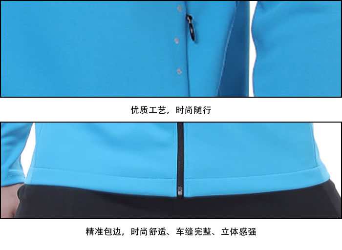 运动服女装上衣39945/39946