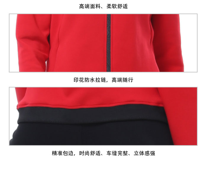 运动服套装39949/39950