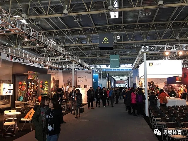 ISPO Beijing 2019 鸿兴体育运动时尚趋势之行