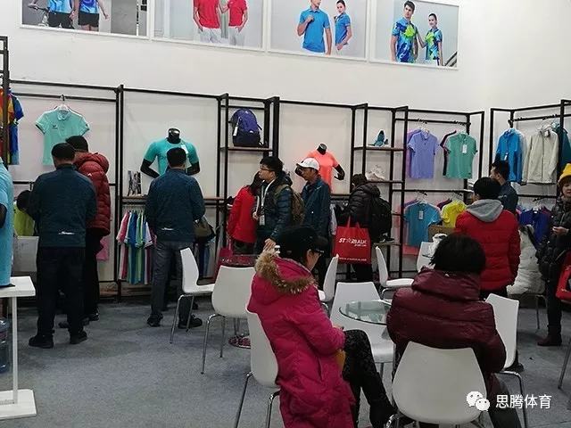 ISPO Beijing 2019 鸿兴体育运动时尚趋势之行