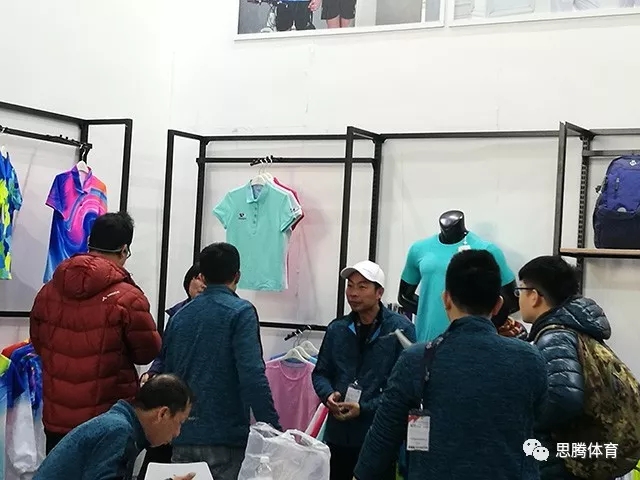 ISPO Beijing 2019 鸿兴体育运动时尚趋势之行