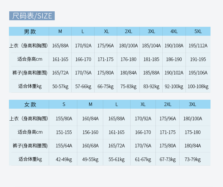 详情 (11).jpg